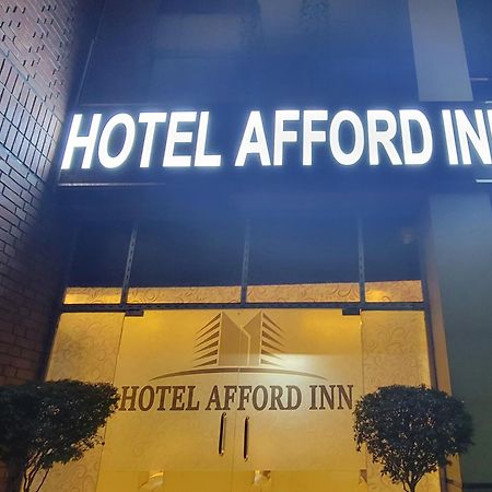 Hotel Afford Inn Dakka Dış mekan fotoğraf