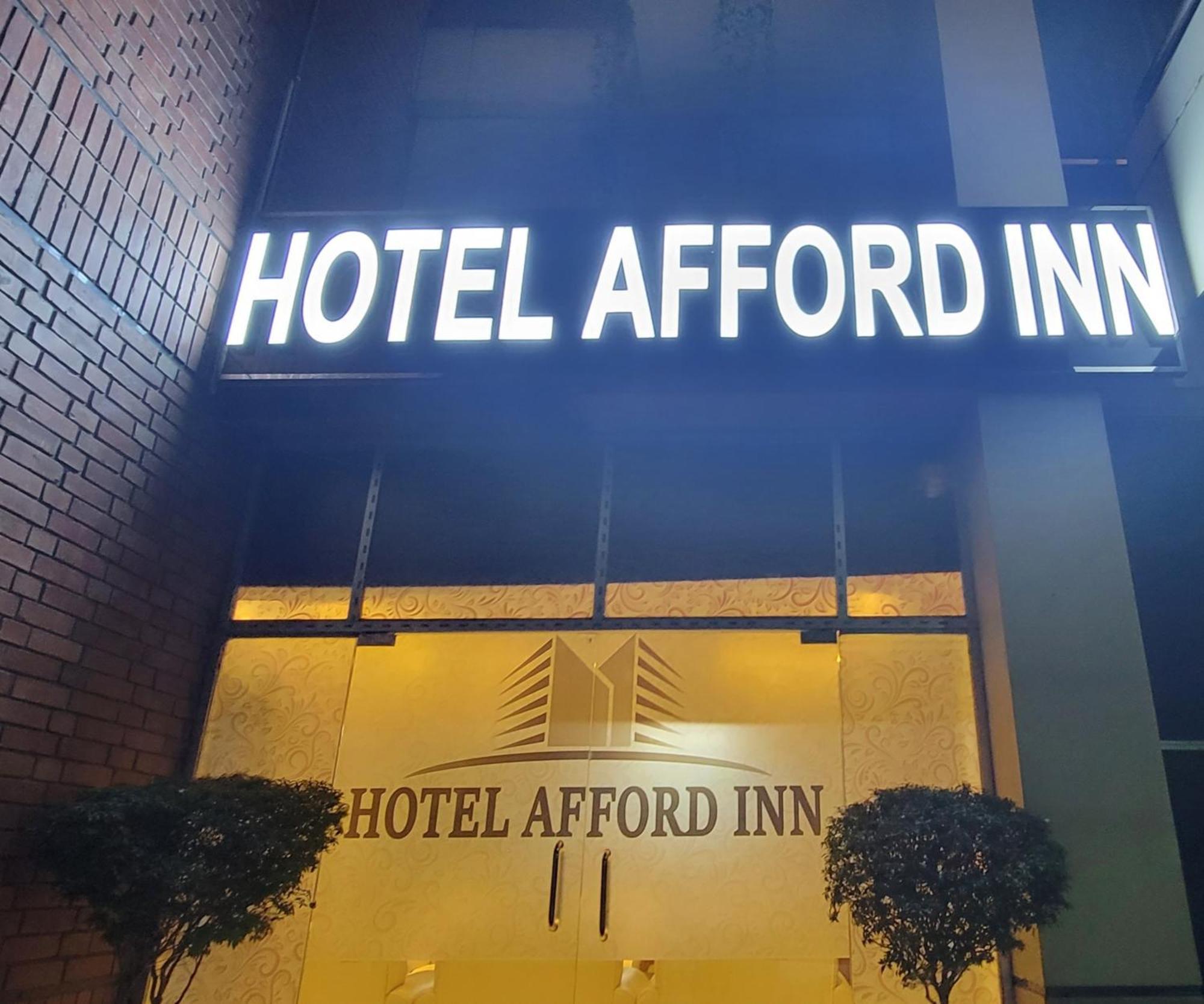 Hotel Afford Inn Dakka Dış mekan fotoğraf